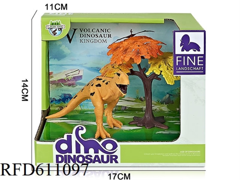 CARTOON BOX DINOSAUR SCENE (NIULONG)