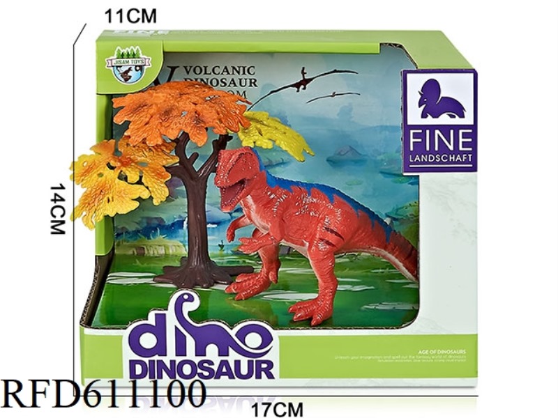 CARTOON BOX DINOSAUR SCENE (SOUTHERN MONSTER DRAGON)