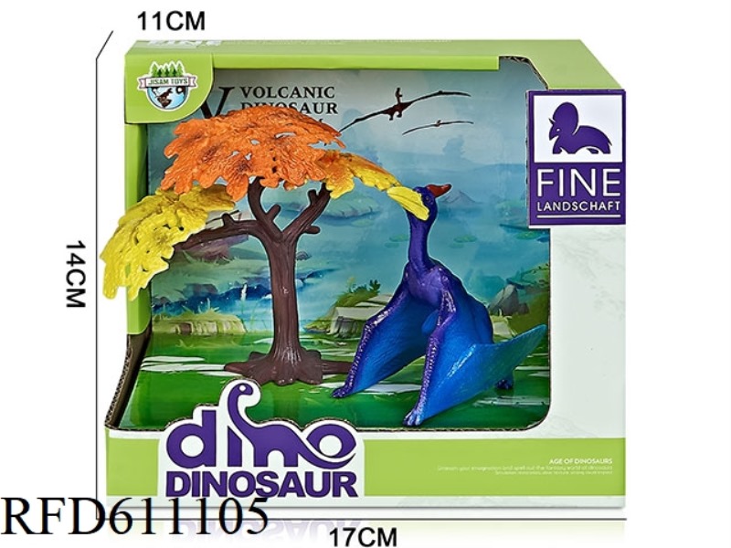 CARTOON BOX DINOSAUR SCENE (FENGSHEN PTEROSAUR)