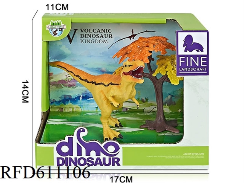 CARTOON BOX DINOSAUR SCENE (FEATHER KING DRAGON)