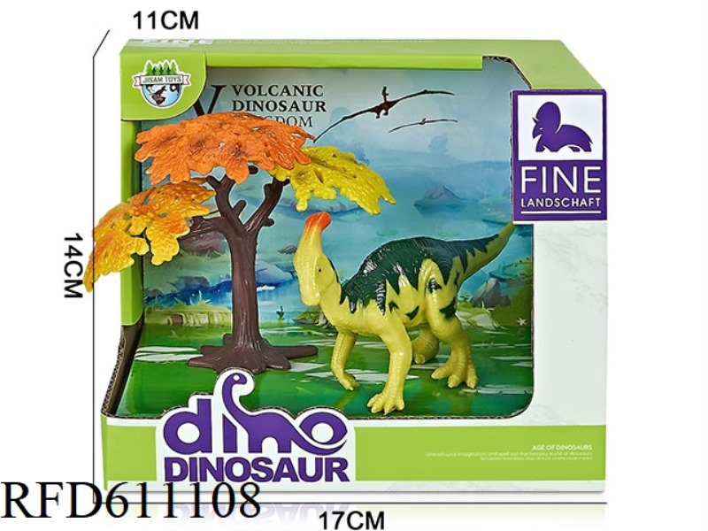 CARTOON BOX DINOSAUR SCENE (VICE SECTION DRAGON)