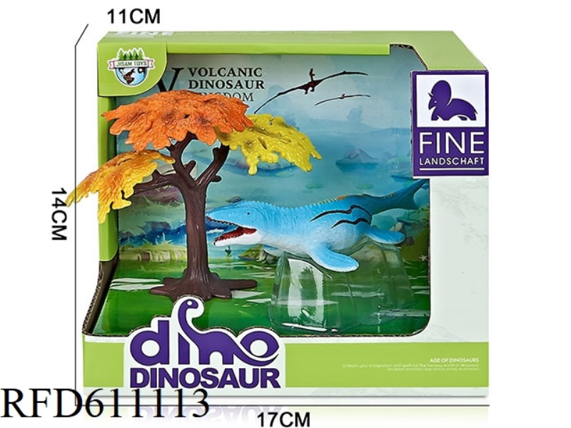 CARTOON BOX DINOSAUR SCENE (CANGLONG)