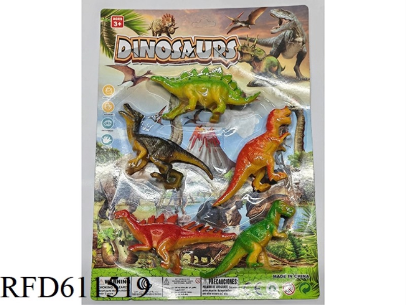 HOLLOW DINOSAUR