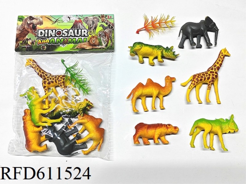 SOLID ANIMAL