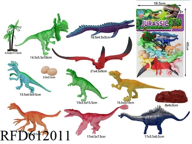 DINOSAURS AND ACCESSORIES 13PCS