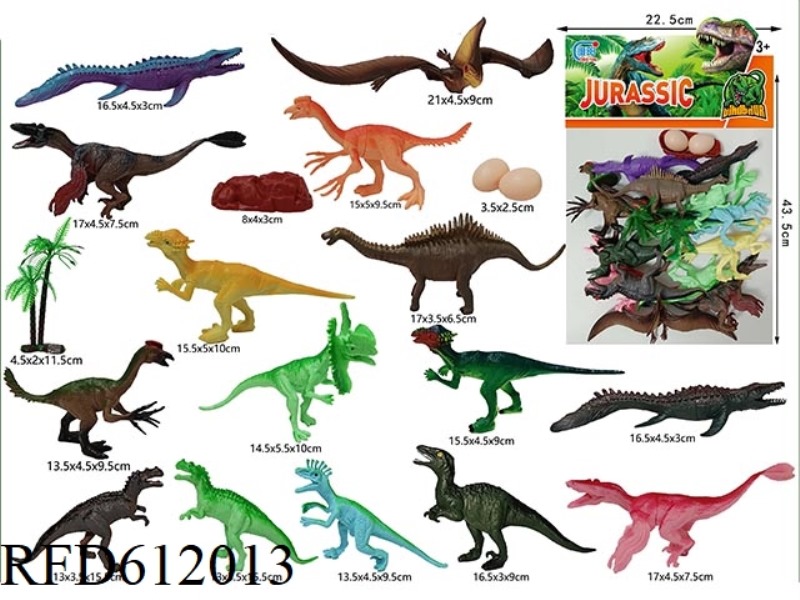 DINOSAURS AND ACCESSORIES 19PCS