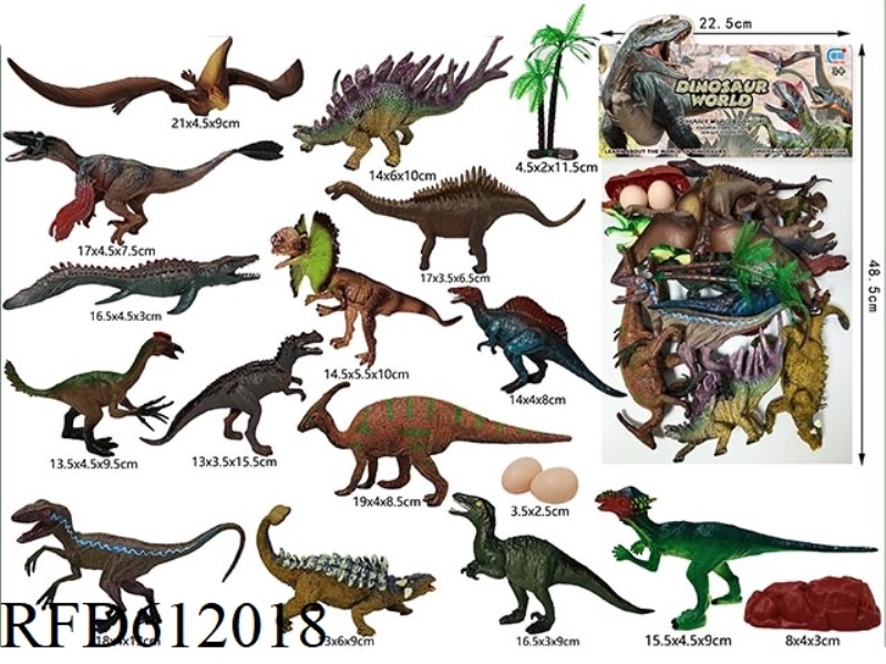 DINOSAURS AND ACCESSORIES 18PCS
