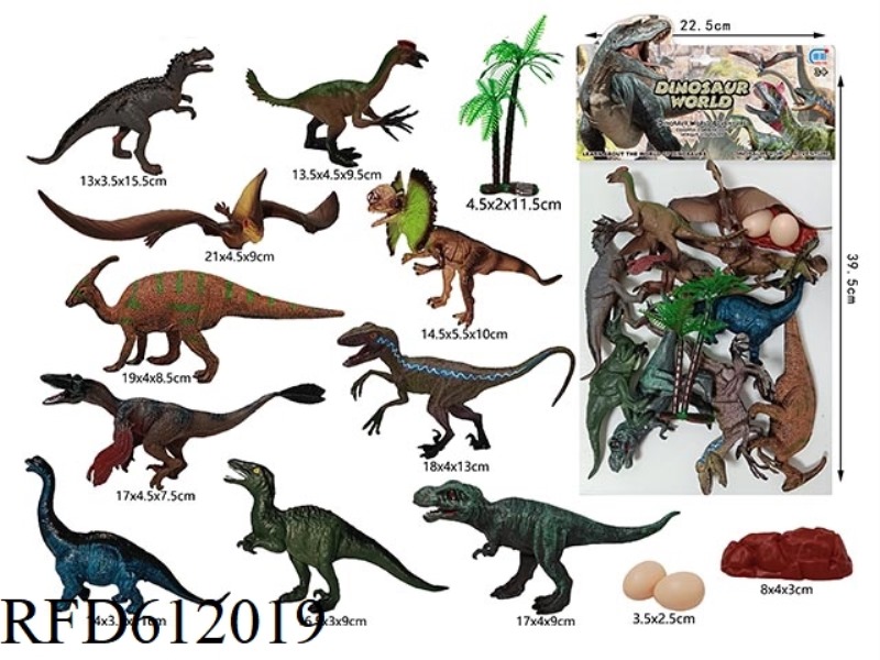 DINOSAURS AND ACCESSORIES 14PCS