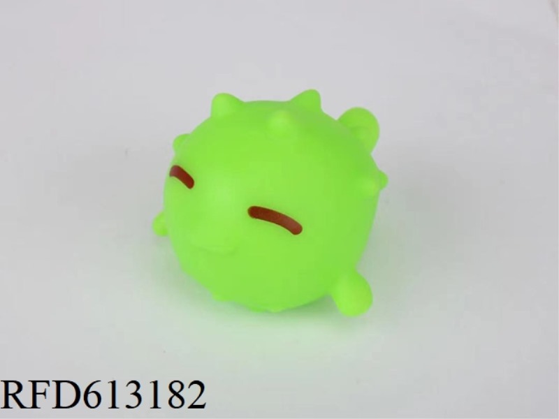 GREEN SPINY FISH