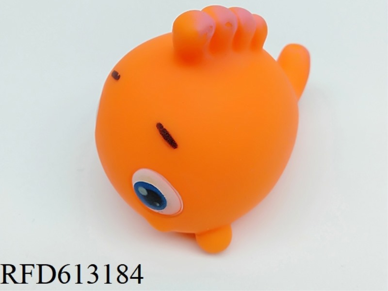 4.5 YELLOW SEA FISH