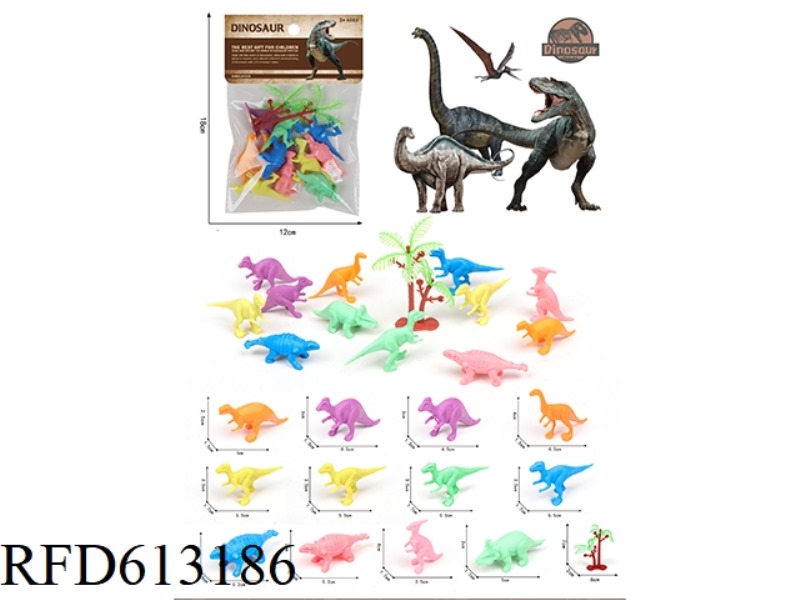 PVC DINOSAUR SET