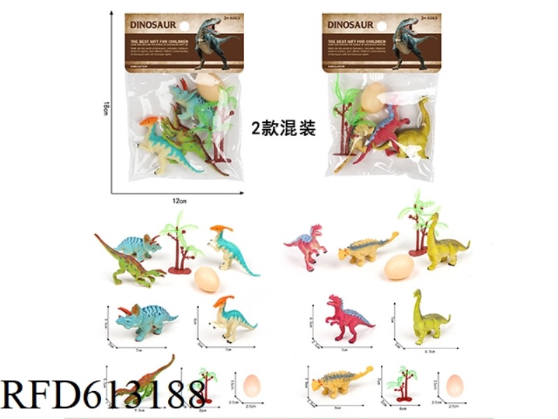 PVC DINOSAUR SET