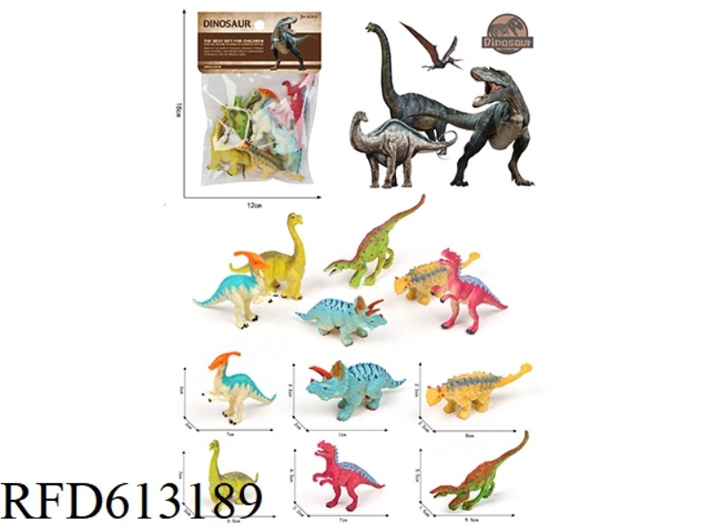PVC DINOSAUR SET