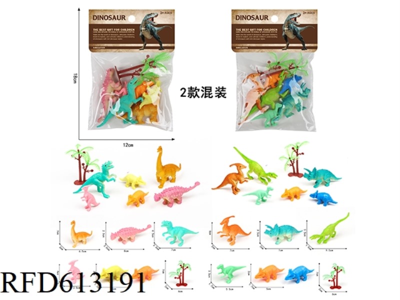 PVC DINOSAUR SET