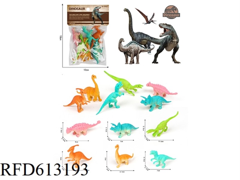 PVC DINOSAUR SET