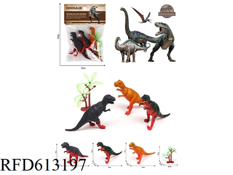 PVC DINOSAUR SET