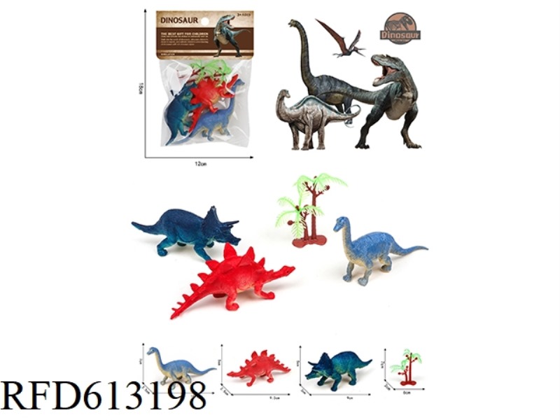 PVC DINOSAUR SET
