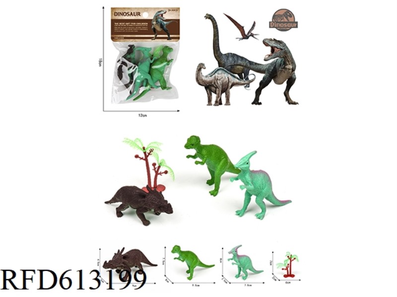 PVC DINOSAUR SET