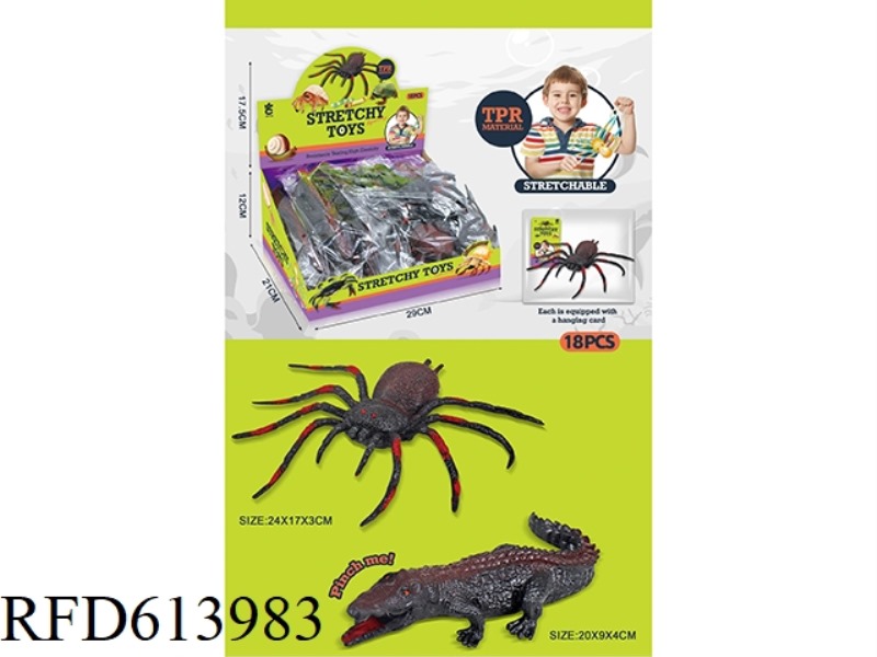 TPR STRETCH - SPIDER/CROCODILE 18PCS