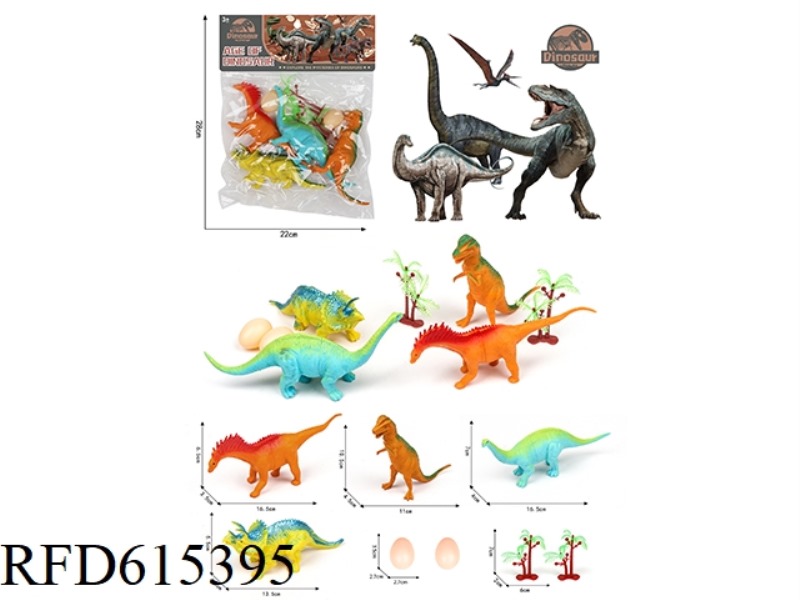 PVC DINOSAUR SET