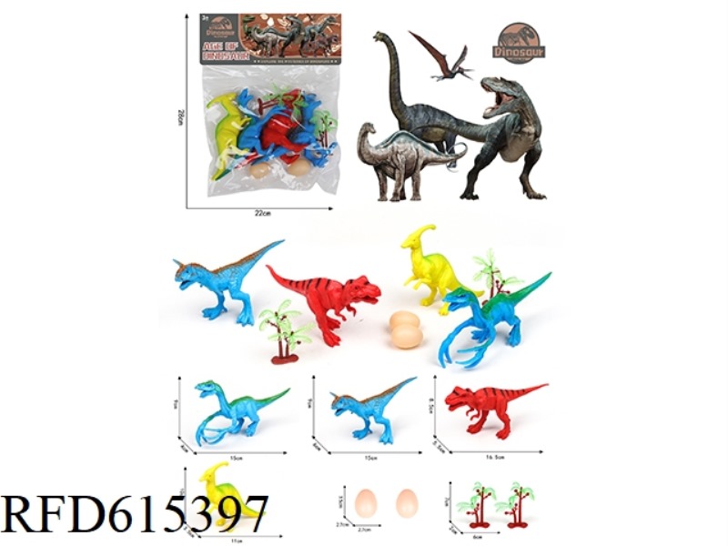 PVC DINOSAUR SET