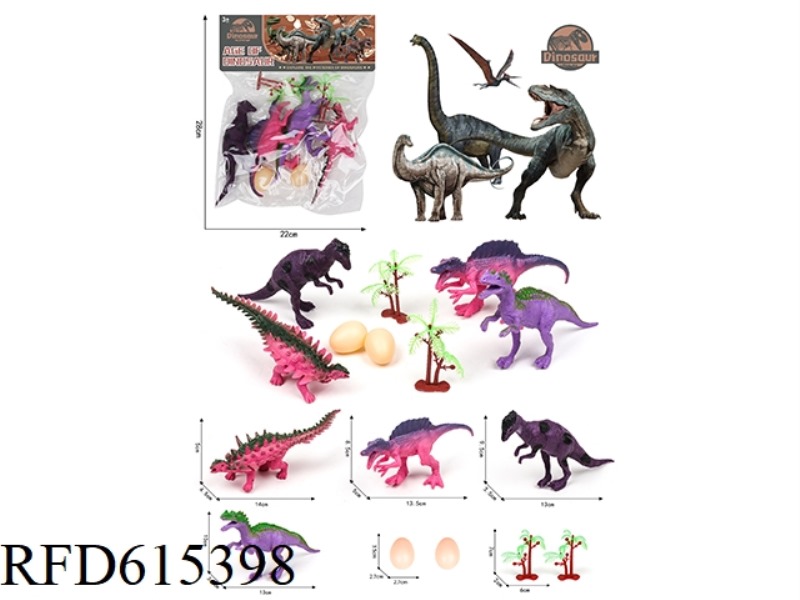 PVC DINOSAUR SET