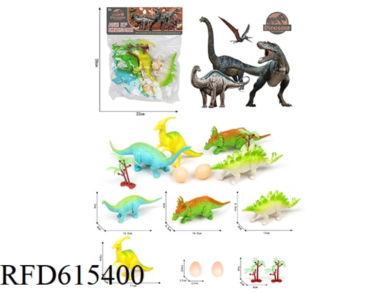 PVC DINOSAUR SET
