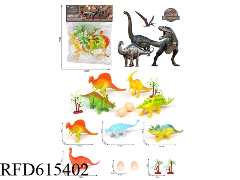 PVC DINOSAUR SET