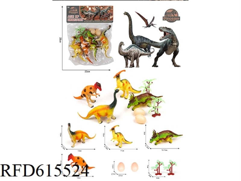 PVC DINOSAUR SET