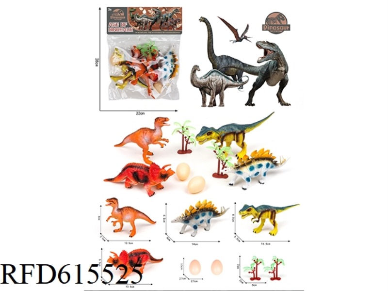 PVC DINOSAUR SET