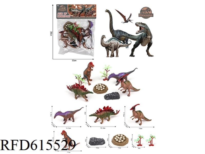 PVC DINOSAUR SET
