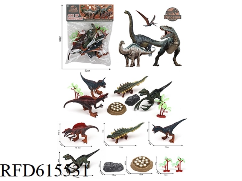 PVC DINOSAUR SET