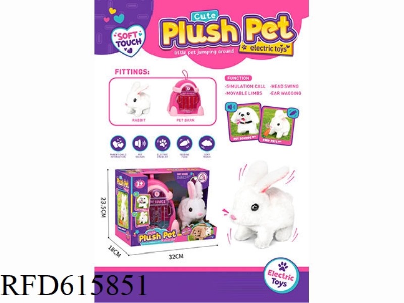 PET ROCKET CAGE WINDOW BOX (RABBIT)