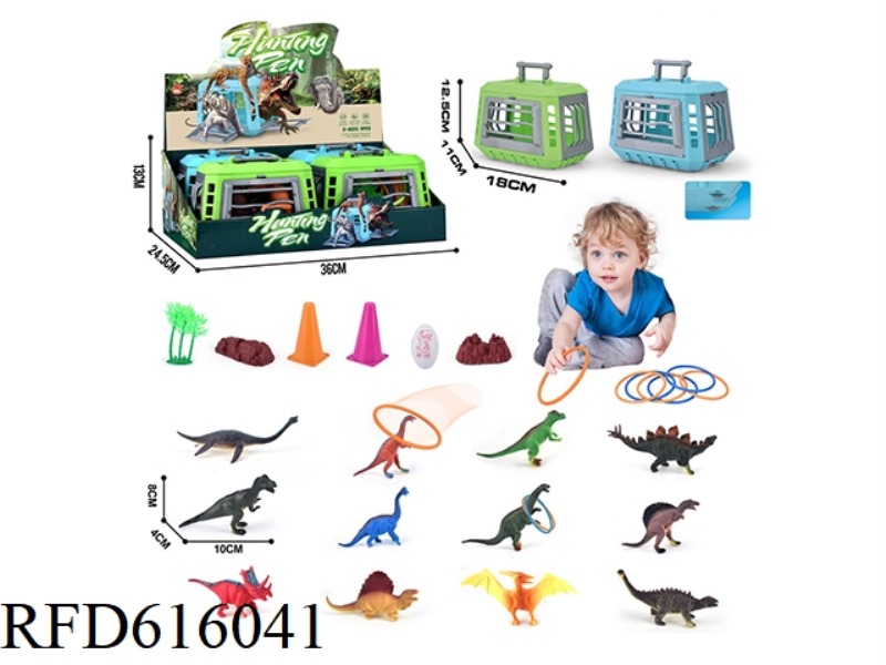 NEW DINOSAUR TRAP RING 4PCS