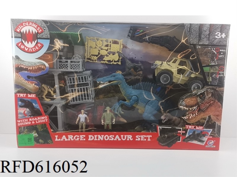 NEW DINOSAUR ADVENTURE SUIT, TYRANNOSAURUS REX WITH SOUND AND LIGHT.