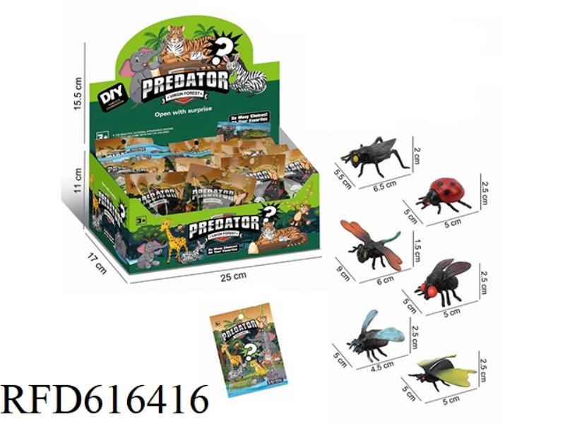 Insect blind box 48PCS