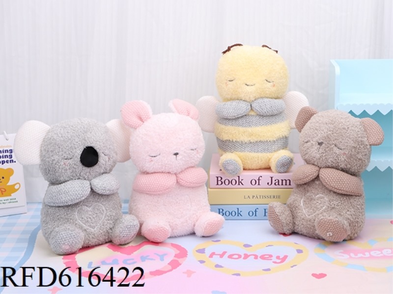 SLEEPING CUTE PET SERIES