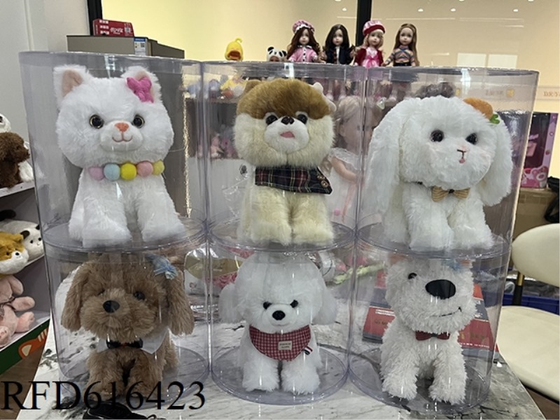 STRESS RELIEF STRING PET SERIES