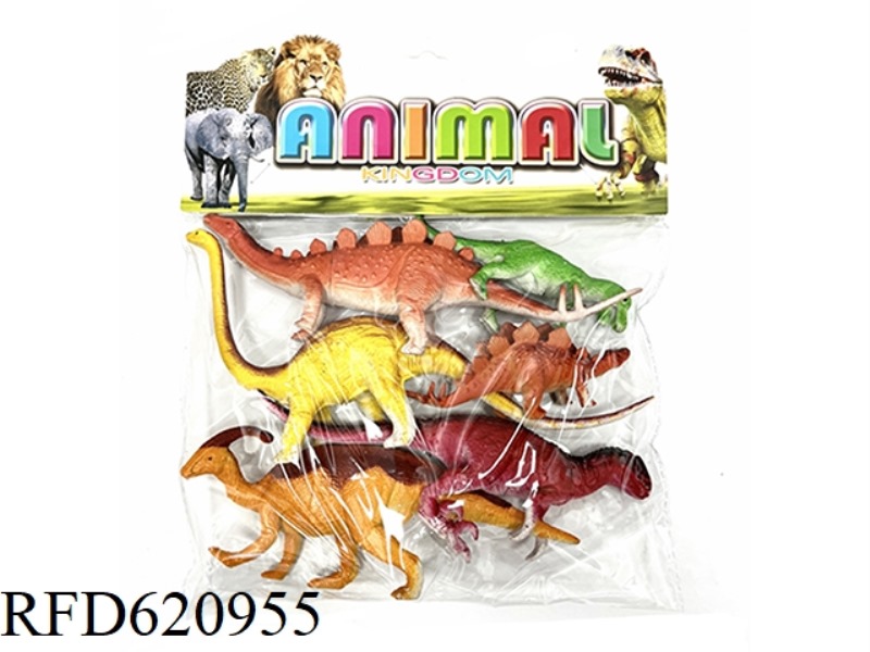 DINOSAUR SERIES