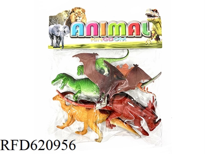 DINOSAUR SERIES