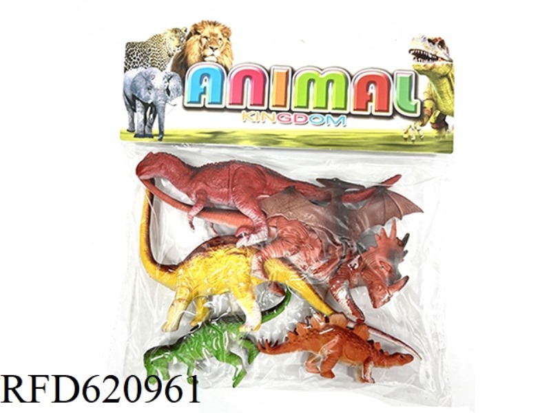 DINOSAUR SERIES