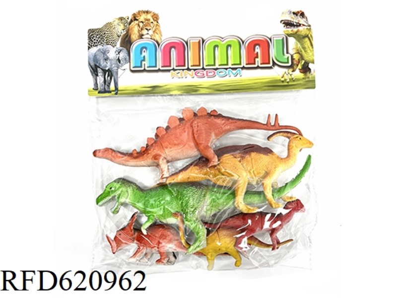 DINOSAUR SERIES