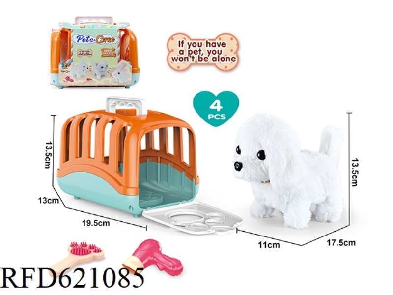 ELECTRIC DOG LEASH VOICE WITH PET CARRIER