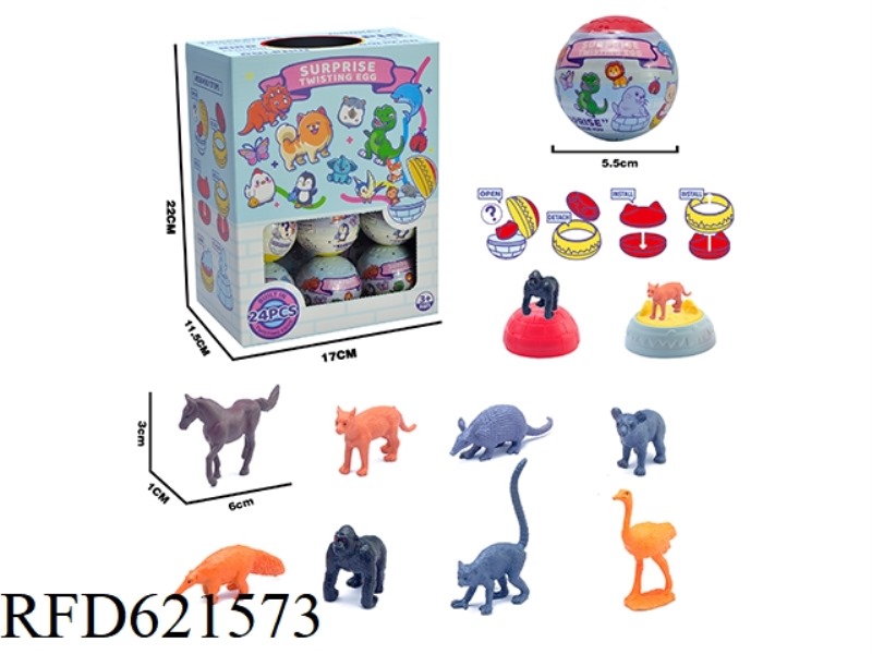 WILD ANIMAL MINIATURE SCENE TWIST EGG