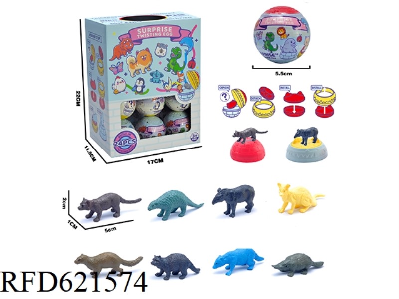 WILD ANIMAL MINIATURE SCENE TWIST EGG