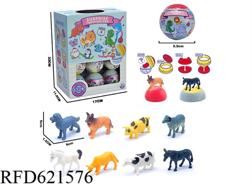RANCH MINIATURE SCENE TWIST EGG