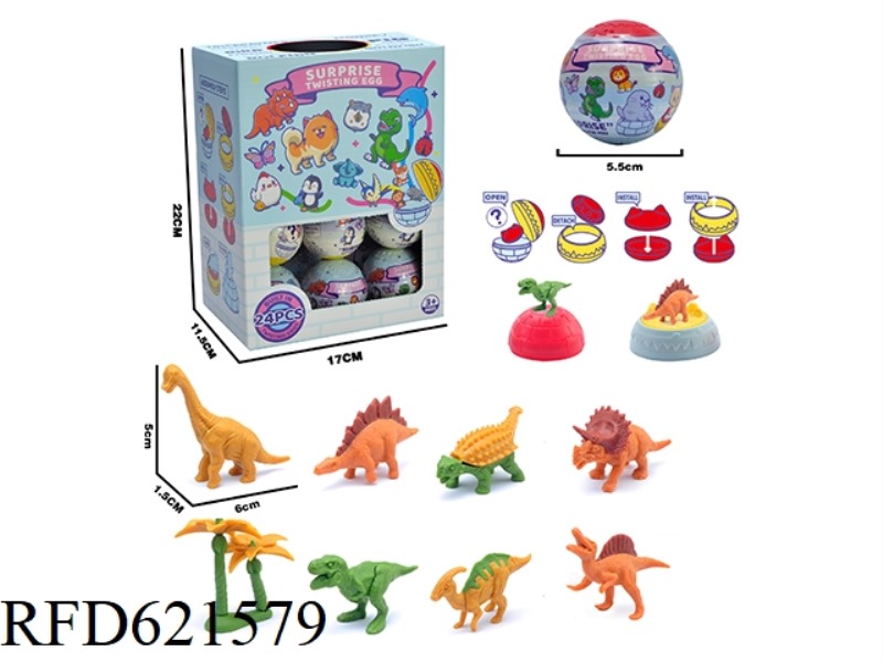 DINOSAUR WORLD MINIATURE SCENE TWIST EGG