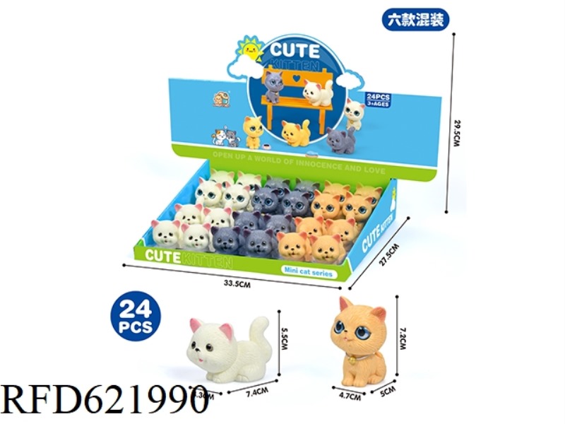 PET CAT PLAY HOME 24PCS