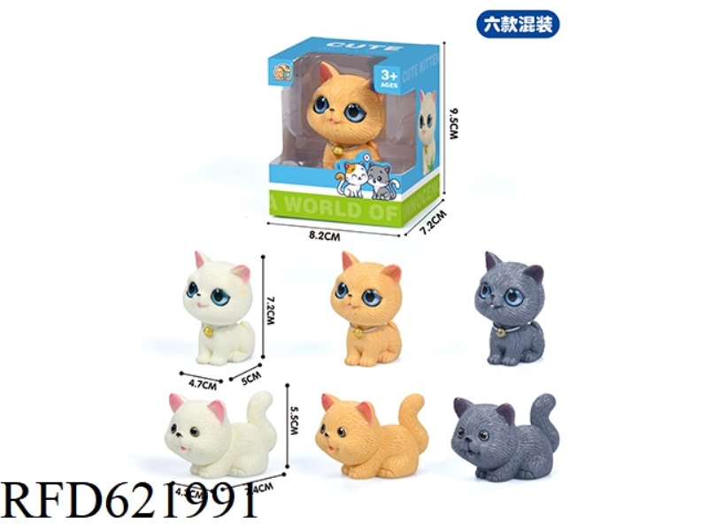 PET CATS PLAY HOUSE