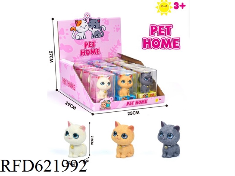PET CAT PLAY HOUSE 12PCS